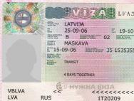 Самостоятельное путешествие в Латвию